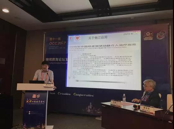 1510731166493059NCPH.jpg xw004.jpg