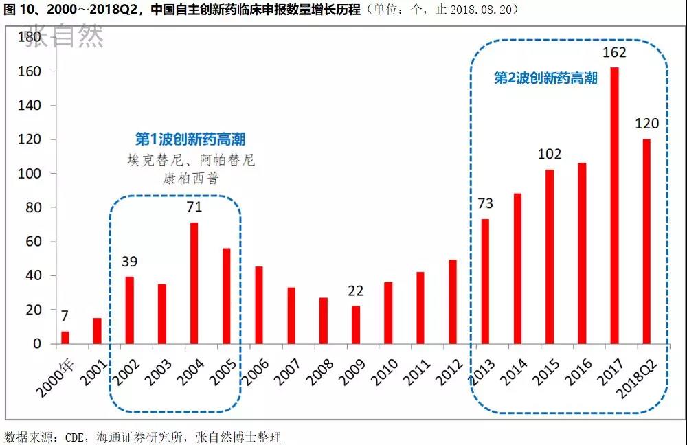 1539063583610581fPvi.jpg 10.jpg