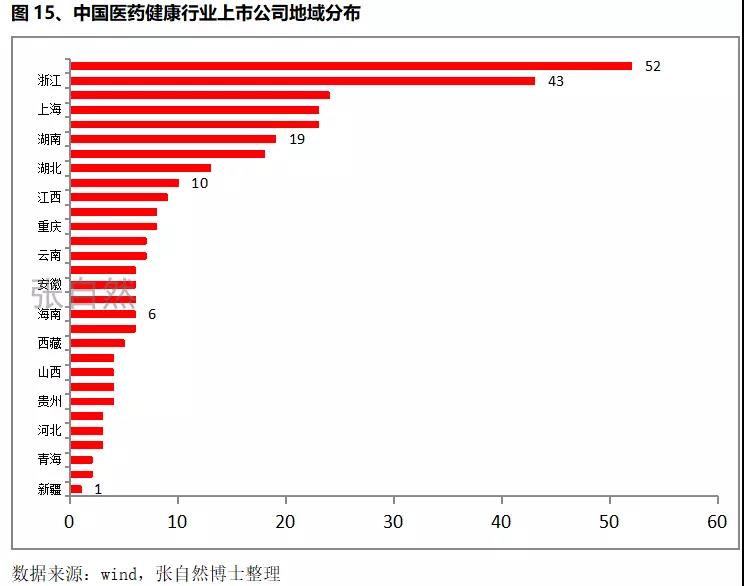 1539064312241191d36W.jpg 15.jpg