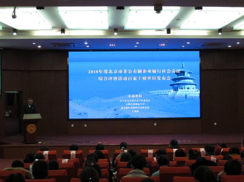 1546485114387698pbJb.jpg 1.jpg