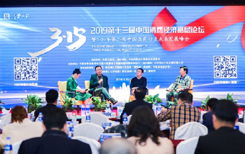 1553066802908971WtMS.jpg 5.JPG