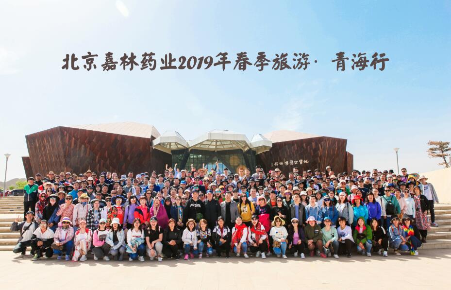 1559809078439343zEmC.jpg 2.jpg